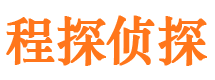 龙安外遇出轨调查取证